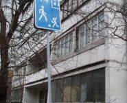 2-комнатная квартира площадью 61 кв.м, Энтузиастов ш., 82/2К1 | цена 9 400 000 руб. | www.metrprice.ru