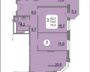3-комнатная квартира площадью 79 кв.м, Ленинский пр-т, 18 | цена 7 575 876 руб. | www.metrprice.ru