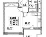 1-комнатная квартира площадью 44 кв.м, Лазоревый пр., 3С5 | цена 8 489 430 руб. | www.metrprice.ru