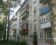 2-комнатная квартира площадью 50 кв.м, улица Космонавтов, 38 | цена 3 500 000 руб. | www.metrprice.ru