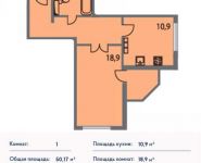 1-комнатная квартира площадью 0 кв.м, Борисовка ул., 14 | цена 4 515 300 руб. | www.metrprice.ru