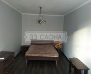 3-комнатная квартира площадью 65 кв.м, улица Декабристов, 6/8 | цена 8 250 000 руб. | www.metrprice.ru