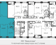 4-комнатная квартира площадью 146.85 кв.м, Вавилова, 69 | цена 33 829 240 руб. | www.metrprice.ru