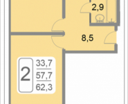 2-комнатная квартира площадью 62.3 кв.м, 2-й Грайвороновский проезд влд 38 к5, корп.5 | цена 8 887 407 руб. | www.metrprice.ru