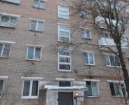 2-комнатная квартира площадью 45 кв.м, Заводская улица, 14А | цена 4 000 000 руб. | www.metrprice.ru