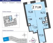 2-комнатная квартира площадью 73.1 кв.м, Староалексеевская улица, вл5 | цена 14 046 660 руб. | www.metrprice.ru