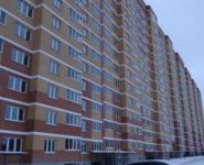 1-комнатная квартира площадью 52 кв.м, Дубки ул., 15 | цена 3 400 000 руб. | www.metrprice.ru