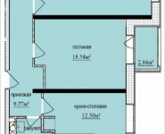 2-комнатная квартира площадью 63.66 кв.м, Октябрьская, к9 | цена 5 196 989 руб. | www.metrprice.ru