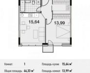 1-комнатная квартира площадью 44.3 кв.м, Шмитовский проезд, 39 | цена 9 177 002 руб. | www.metrprice.ru