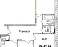 3-комнатная квартира площадью 73 кв.м, 3 Интернационала ул., 226 | цена 3 300 000 руб. | www.metrprice.ru