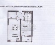 1-комнатная квартира площадью 39 кв.м в ЖК "Переделкино Ближнее",  | цена 5 250 000 руб. | www.metrprice.ru