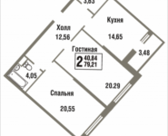 2-комнатная квартира площадью 79.21 кв.м, Татьянин Парк, 14 | цена 8 776 468 руб. | www.metrprice.ru
