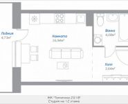 1-комнатная квартира площадью 26.08 кв.м, Новорязанское шоссе, 15, корп.15 | цена 2 013 115 руб. | www.metrprice.ru