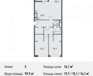 3-комнатная квартира площадью 99.9 кв.м, Маломосковская ул., 14С1 | цена 20 979 000 руб. | www.metrprice.ru