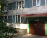 3-комнатная квартира площадью 56.7 кв.м, улица Конёнкова, 19Г | цена 8 500 000 руб. | www.metrprice.ru