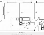 3-комнатная квартира площадью 67.4 кв.м, 1-й Грайвороновский пр, 1 стр 1 | цена 8 222 800 руб. | www.metrprice.ru