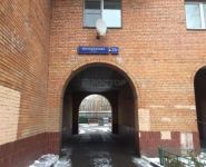 3-комнатная квартира площадью 86.1 кв.м, переулок Васнецова, 3 | цена 17 200 000 руб. | www.metrprice.ru