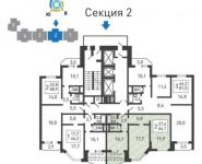 2-комнатная квартира площадью 64.1 кв.м, Преображенская ул. | цена 5 243 380 руб. | www.metrprice.ru