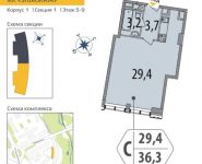 1-комнатная квартира площадью 36.3 кв.м в ЖК "SHIROKAYA", Широкая улица, д.30 | цена 6 012 732 руб. | www.metrprice.ru