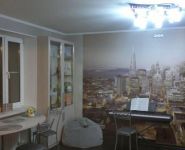 4-комнатная квартира площадью 79 кв.м, Профсоюзная ул., 38 | цена 6 950 000 руб. | www.metrprice.ru