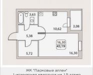 1-комнатная квартира площадью 43.2 кв.м, Народного Ополчения ул., 18К5 | цена 4 750 900 руб. | www.metrprice.ru