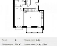2-комнатная квартира площадью 77.6 кв.м, Фруктовая улица, 1 | цена 9 835 847 руб. | www.metrprice.ru
