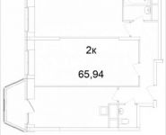2-комнатная квартира площадью 65.9 кв.м, Живописная улица, вл21 | цена 4 569 191 руб. | www.metrprice.ru