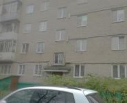 2-комнатная квартира площадью 40 кв.м, Лермонтова ул., 24 | цена 3 700 000 руб. | www.metrprice.ru