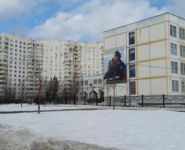3-комнатная квартира площадью 80 кв.м, Плавский пр., 1 | цена 12 200 000 руб. | www.metrprice.ru