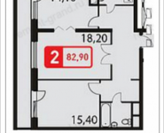 2-комнатная квартира площадью 82.9 кв.м, 1-й Нагатинский пр-д, корп.203 | цена 18 267 164 руб. | www.metrprice.ru