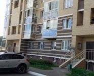 2-комнатная квартира площадью 64 кв.м,  | цена 3 200 000 руб. | www.metrprice.ru