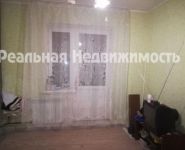 1-комнатная квартира площадью 29 кв.м, Богородский мкр, 16 | цена 2 400 000 руб. | www.metrprice.ru