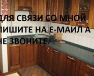 1-комнатная квартира площадью 40 кв.м, Вавилова ул., 56К1 | цена 3 000 000 руб. | www.metrprice.ru