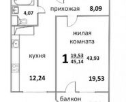 1-комнатная квартира площадью 45 кв.м, Народная улица, 23 | цена 3 423 498 руб. | www.metrprice.ru