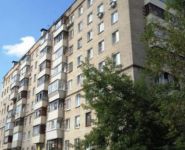 2-комнатная квартира площадью 38 кв.м, Красная ул., 11/1 | цена 3 600 000 руб. | www.metrprice.ru