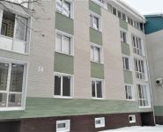 1-комнатная квартира площадью 22 кв.м, ул Центральная, д. 10 | цена 1 890 000 руб. | www.metrprice.ru