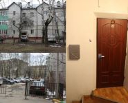 3-комнатная квартира площадью 100 кв.м, Пушкинская ул., 27 | цена 8 700 000 руб. | www.metrprice.ru