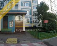 1-комнатная квартира площадью 40 кв.м, Акуловская улица, 23 | цена 5 400 000 руб. | www.metrprice.ru