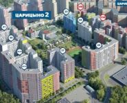 3-комнатная квартира площадью 80 кв.м, Радиальная 6-я ул., ВЛ7К25 | цена 7 800 000 руб. | www.metrprice.ru