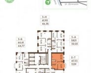 3-комнатная квартира площадью 61 кв.м, Донецкая ул., 30С1 | цена 7 467 616 руб. | www.metrprice.ru