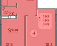 1-комнатная квартира площадью 54 кв.м, Ленинский пр-т, 40 | цена 5 657 004 руб. | www.metrprice.ru