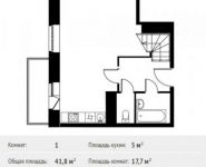 1-комнатная квартира площадью 41.8 кв.м, Софийская ул. | цена 3 246 625 руб. | www.metrprice.ru
