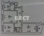 3-комнатная квартира площадью 63 кв.м, Петрозаводская ул., 5К4 | цена 9 250 000 руб. | www.metrprice.ru