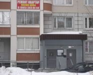 1-комнатная квартира площадью 44.9 кв.м, Балашихинское шоссе, 20 | цена 3 700 000 руб. | www.metrprice.ru