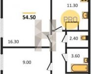 2-комнатная квартира площадью 54.5 кв.м, Космонавтов б-р, 4 | цена 5 725 890 руб. | www.metrprice.ru