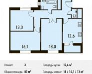 3-комнатная квартира площадью 83 кв.м, Новотушинская ул., 3 | цена 7 133 020 руб. | www.metrprice.ru