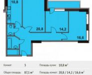 3-комнатная квартира площадью 87.1 кв.м, Ленина пр-т, 76 | цена 5 326 000 руб. | www.metrprice.ru