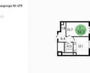 1-комнатная квартира площадью 38 кв.м, Ленинградское ш, 58/14 | цена 5 964 550 руб. | www.metrprice.ru