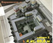 2-комнатная квартира площадью 69 кв.м, Варшавское ш., 141 | цена 10 500 000 руб. | www.metrprice.ru