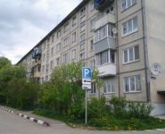 3-комнатная квартира площадью 54 кв.м, Рублёвский проезд, 40к1 | цена 2 200 000 руб. | www.metrprice.ru